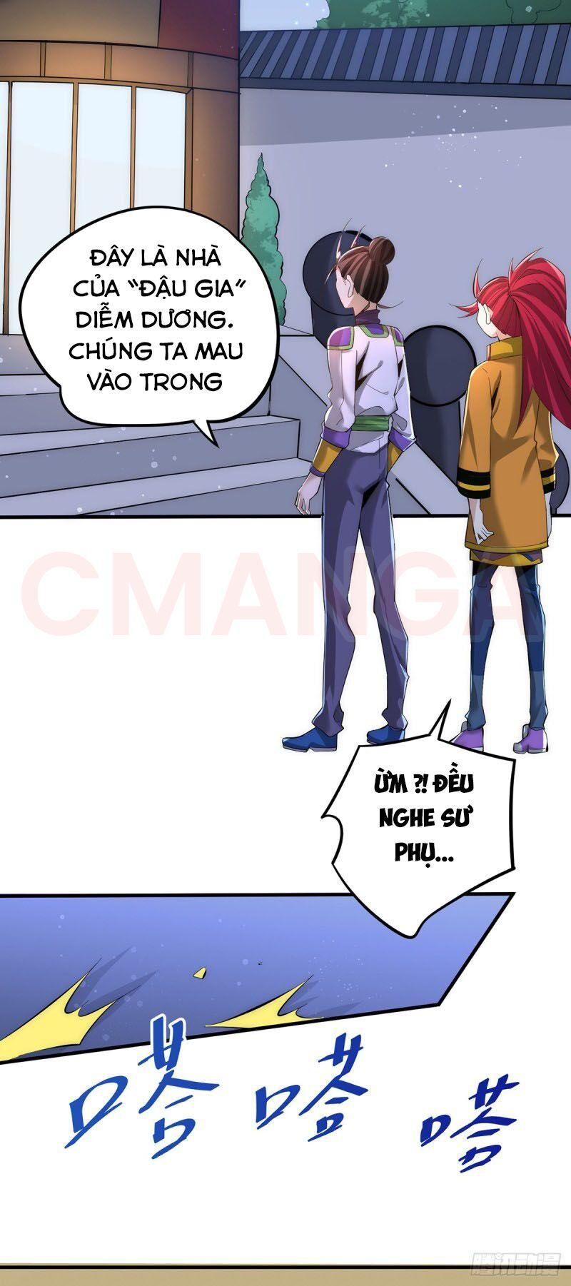 Đô Thị Đỉnh Phong Cao Thủ Chapter 148 - Trang 2