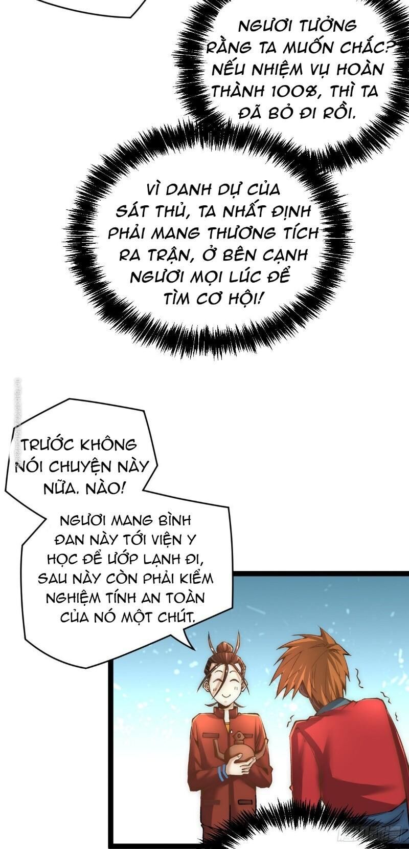 Đô Thị Đỉnh Phong Cao Thủ Chapter 144 - Trang 2