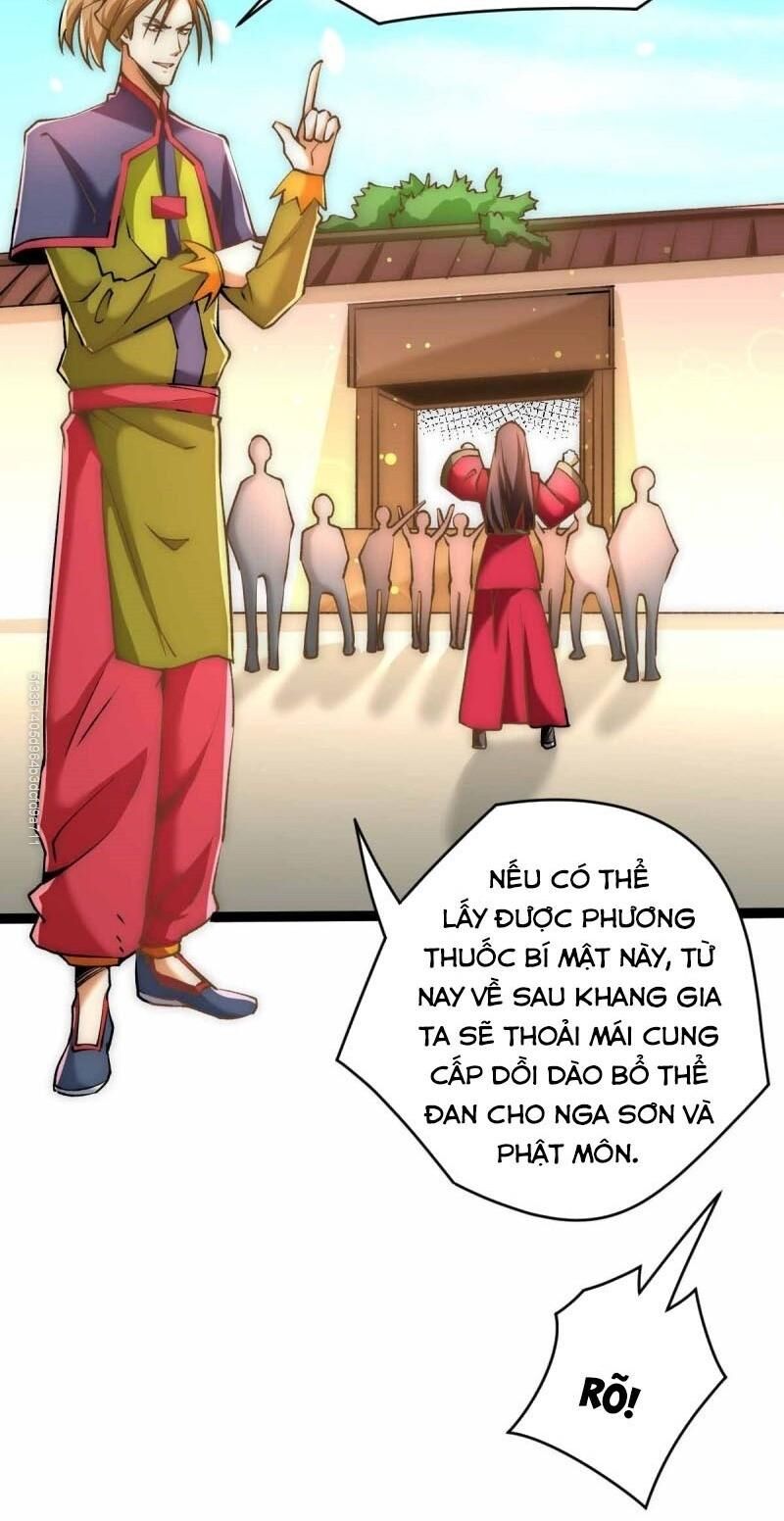 Đô Thị Đỉnh Phong Cao Thủ Chapter 141 - Trang 2