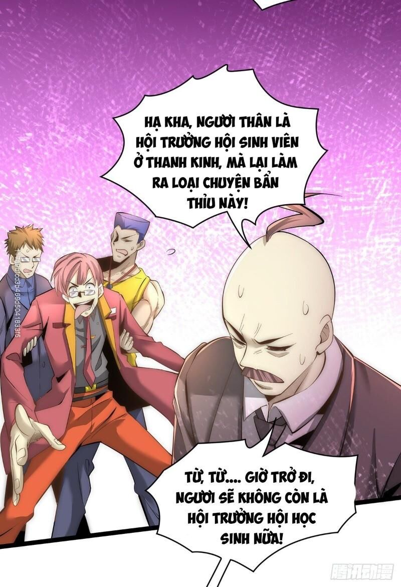 Đô Thị Đỉnh Phong Cao Thủ Chapter 137 - Trang 2