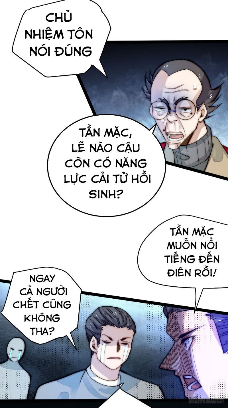 Đô Thị Đỉnh Phong Cao Thủ Chapter 134 - Trang 2