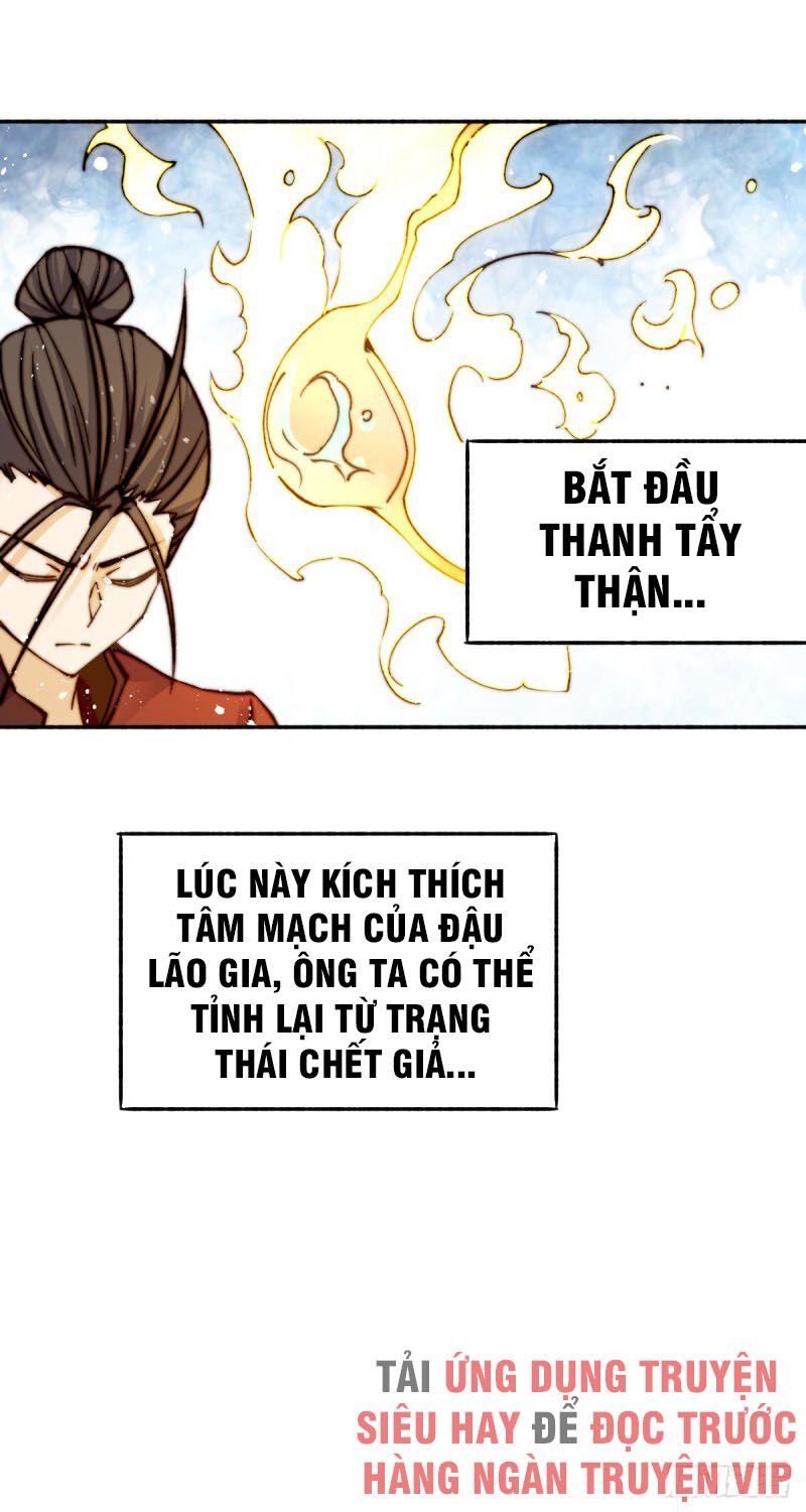 Đô Thị Đỉnh Phong Cao Thủ Chapter 134 - Trang 2