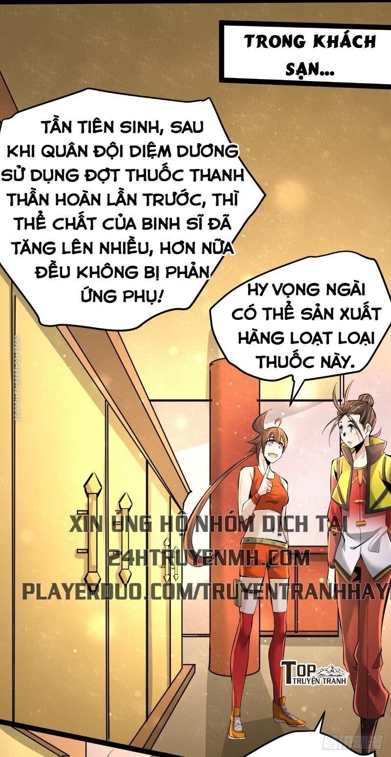 Đô Thị Đỉnh Phong Cao Thủ Chapter 129 - Trang 2