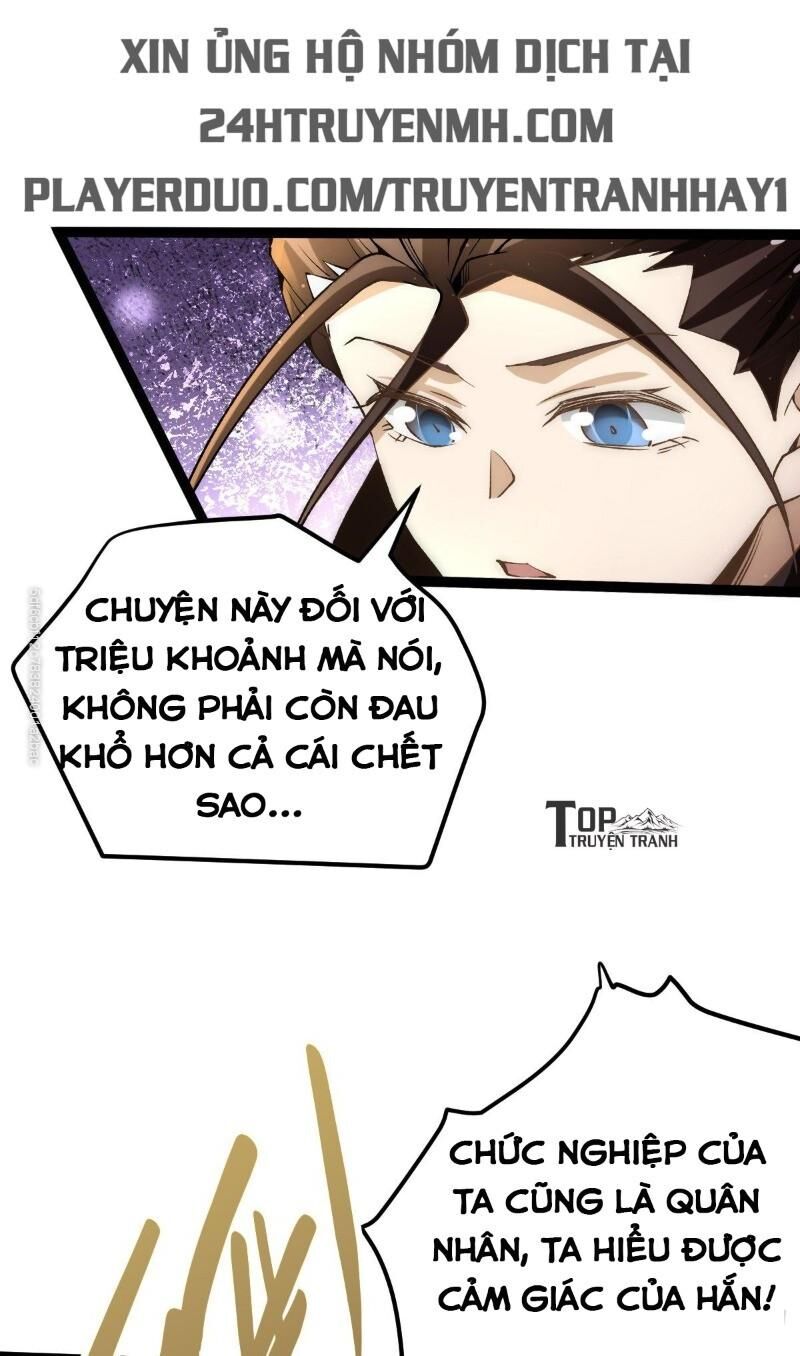 Đô Thị Đỉnh Phong Cao Thủ Chapter 129 - Trang 2