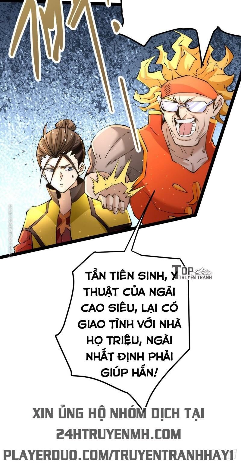 Đô Thị Đỉnh Phong Cao Thủ Chapter 129 - Trang 2