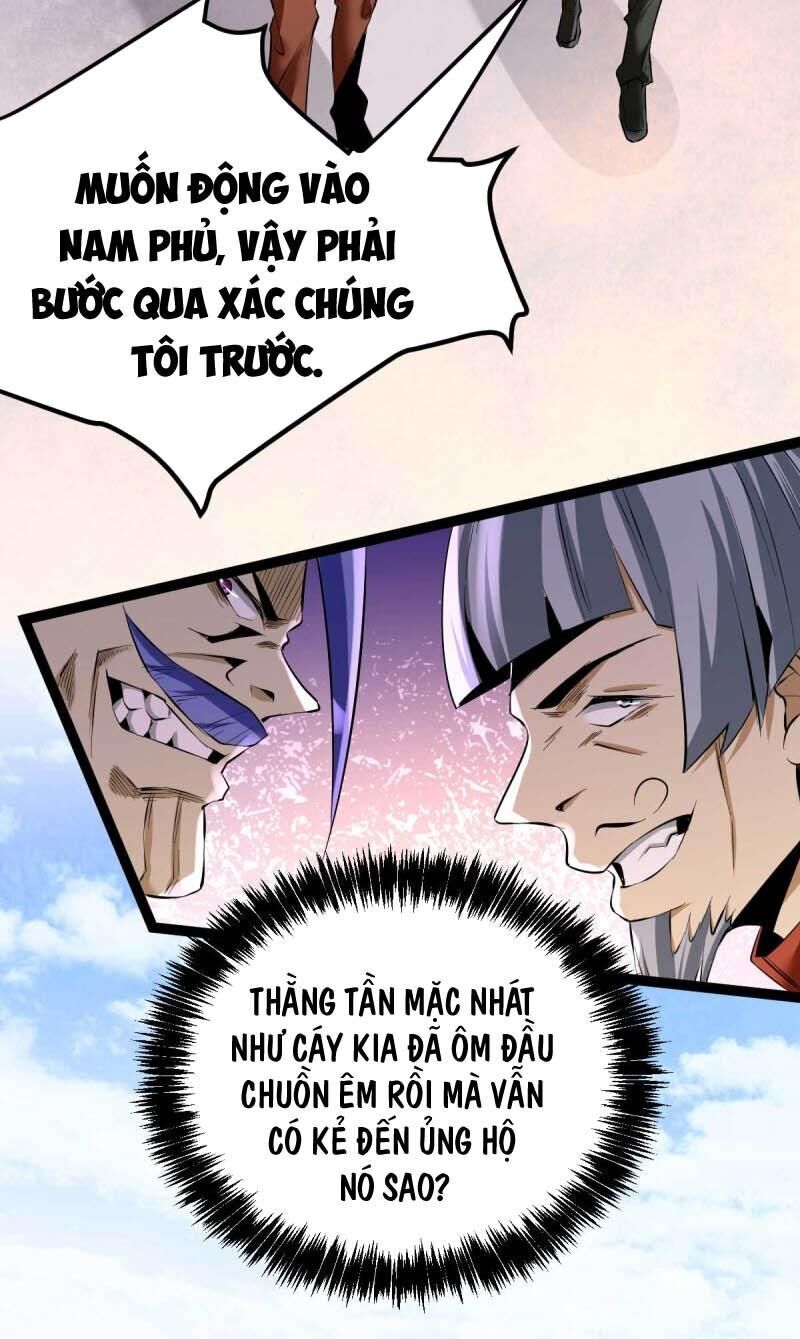 Đô Thị Đỉnh Phong Cao Thủ Chapter 127 - Trang 2