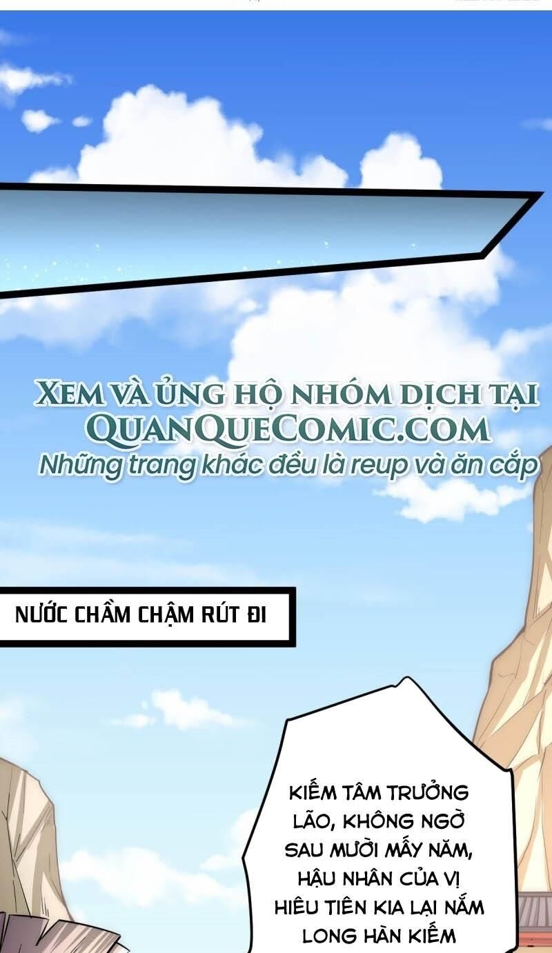 Đô Thị Đỉnh Phong Cao Thủ Chapter 126 - Trang 2