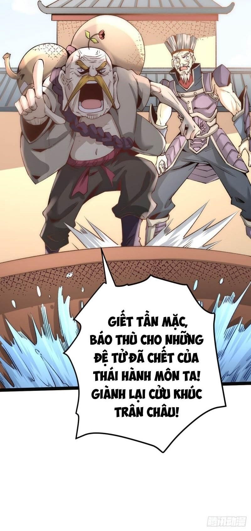 Đô Thị Đỉnh Phong Cao Thủ Chapter 126 - Trang 2