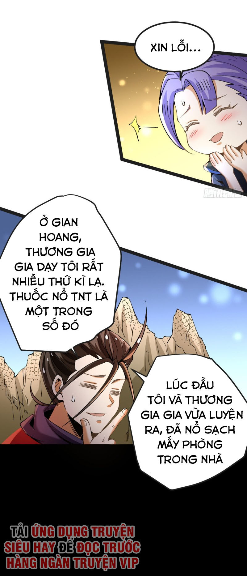 Đô Thị Đỉnh Phong Cao Thủ Chapter 125 - Trang 2