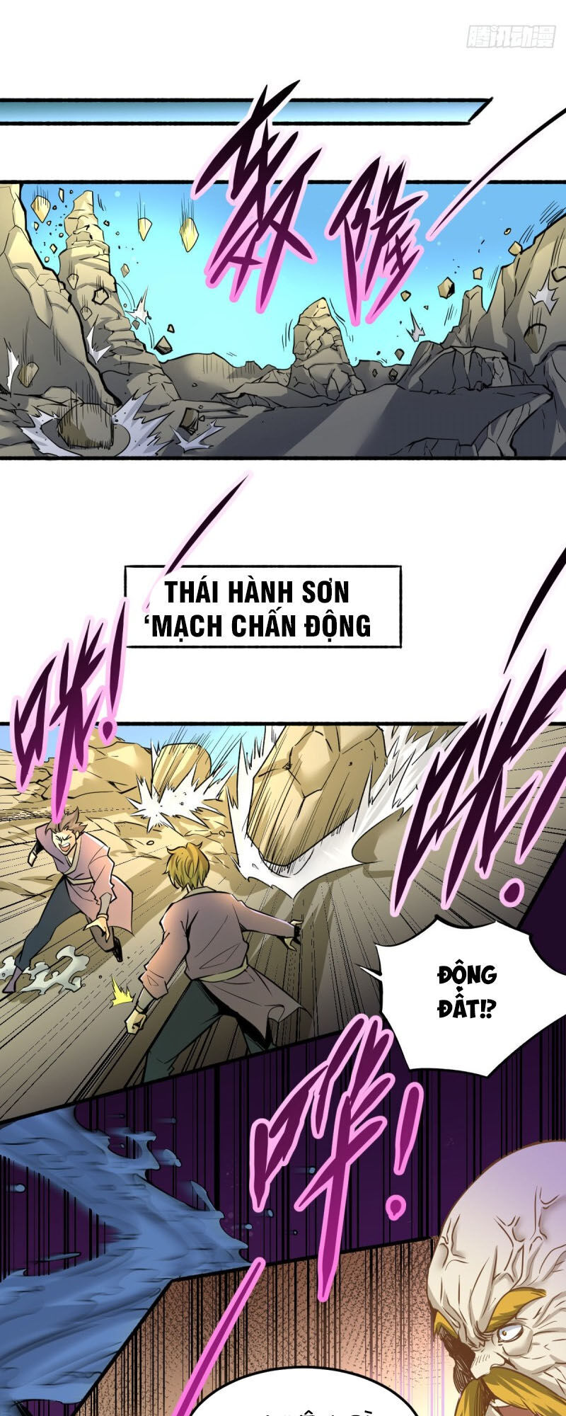 Đô Thị Đỉnh Phong Cao Thủ Chapter 125 - Trang 2