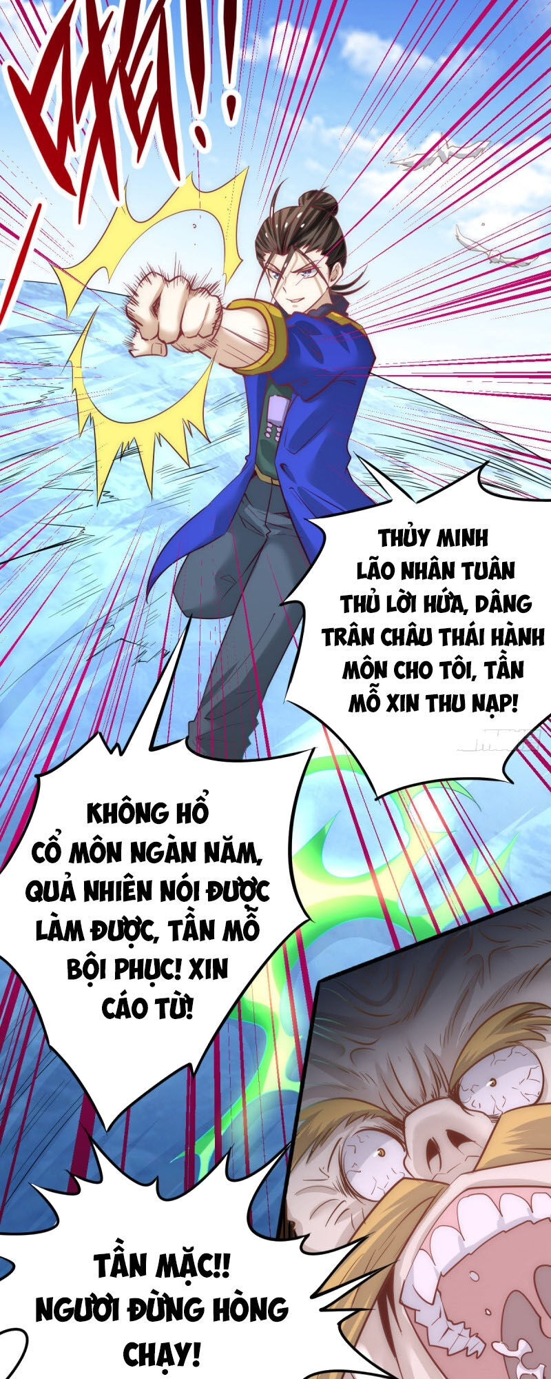 Đô Thị Đỉnh Phong Cao Thủ Chapter 125 - Trang 2