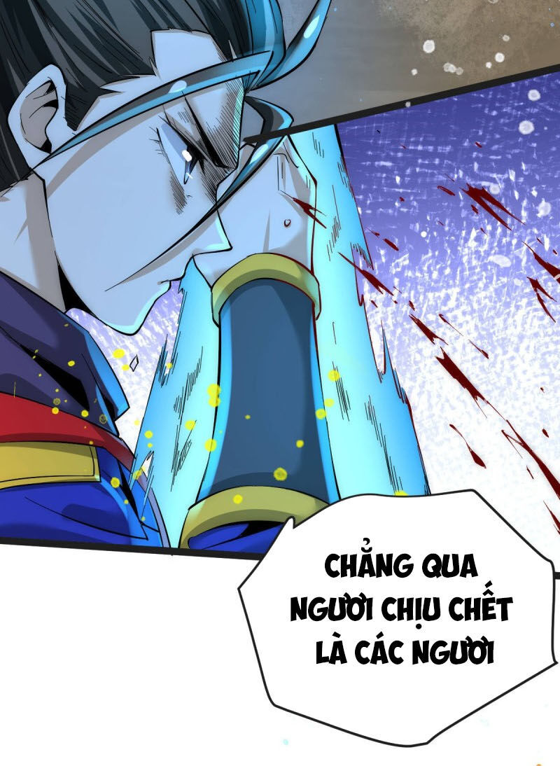 Đô Thị Đỉnh Phong Cao Thủ Chapter 125 - Trang 2