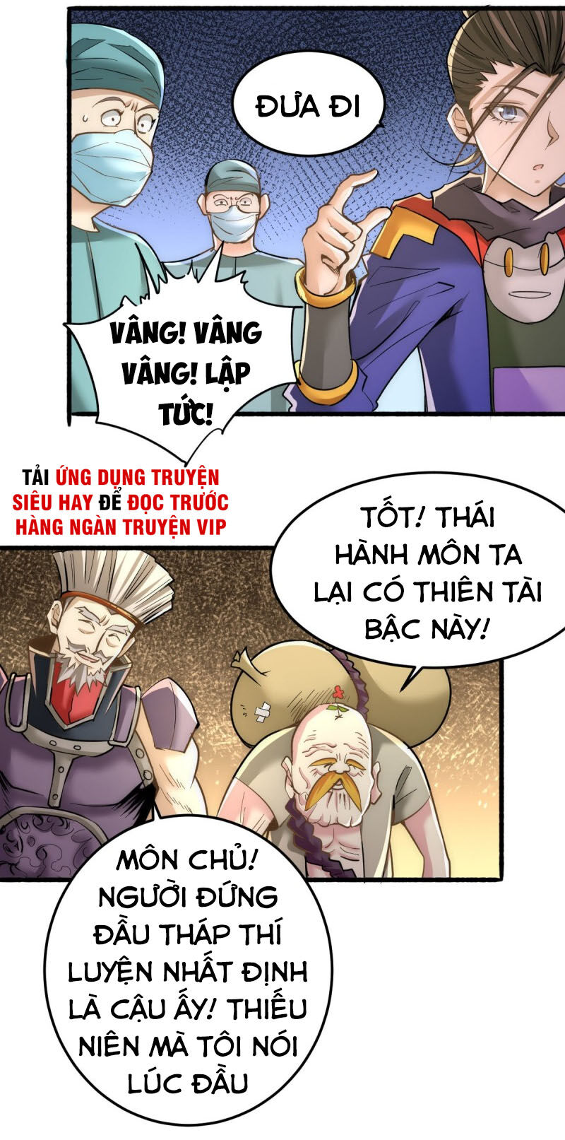 Đô Thị Đỉnh Phong Cao Thủ Chapter 123 - Trang 2