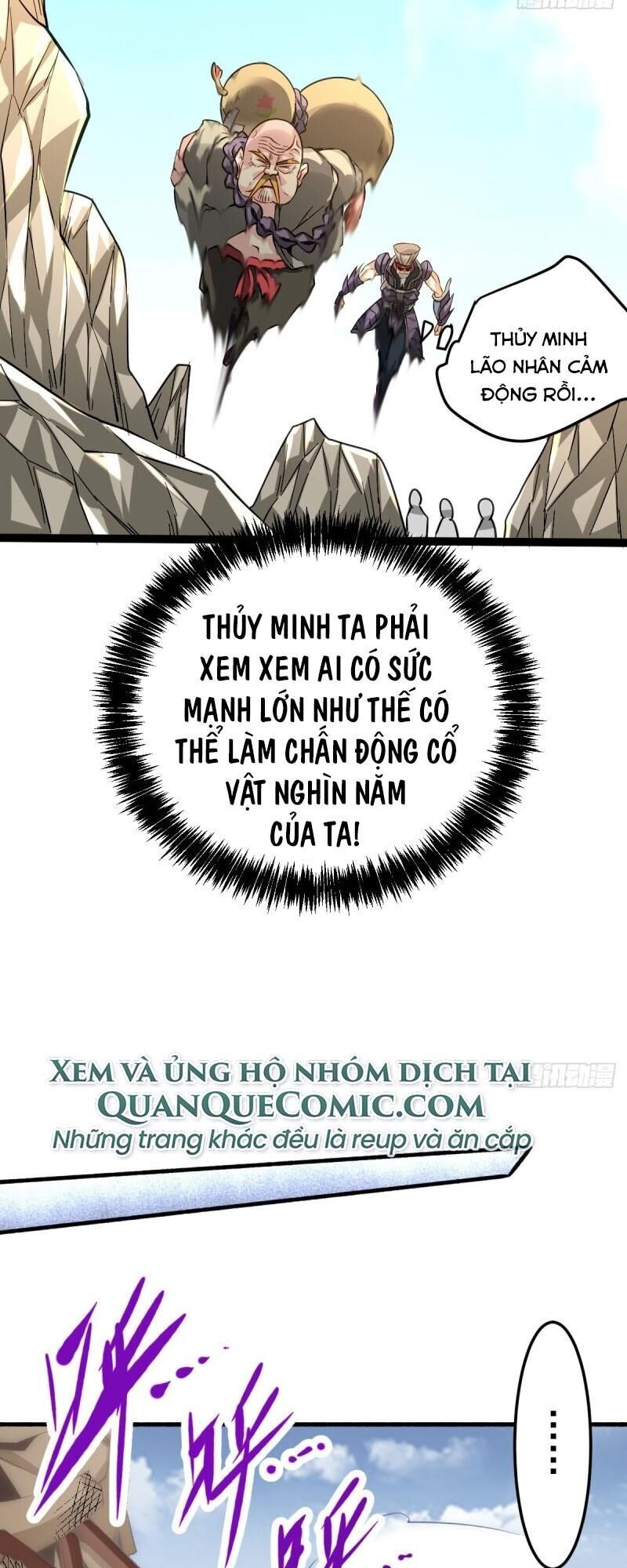 Đô Thị Đỉnh Phong Cao Thủ Chapter 121 - Trang 2