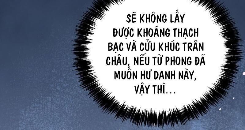 Đô Thị Đỉnh Phong Cao Thủ Chapter 121 - Trang 2