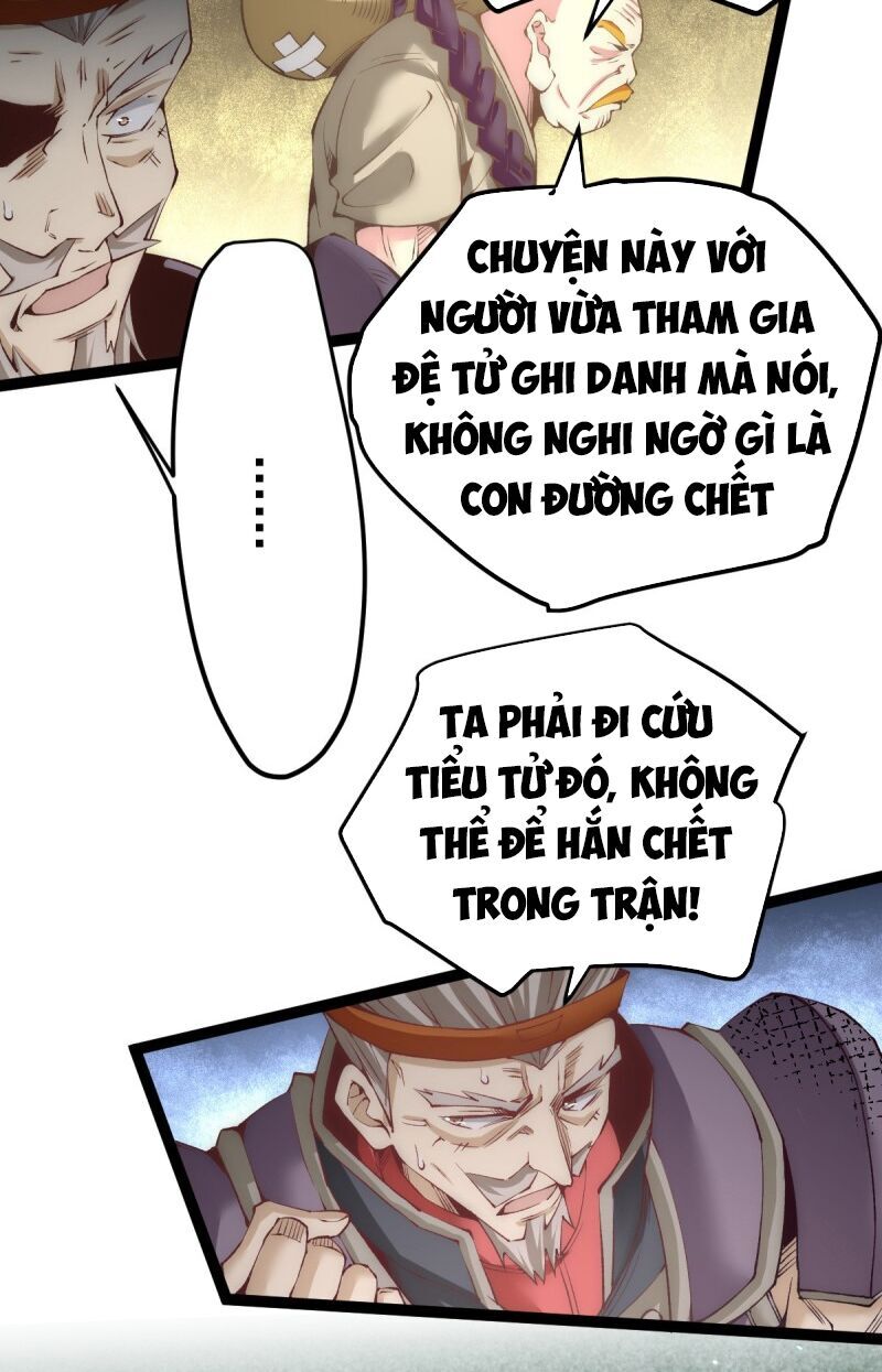 Đô Thị Đỉnh Phong Cao Thủ Chapter 120 - Trang 2