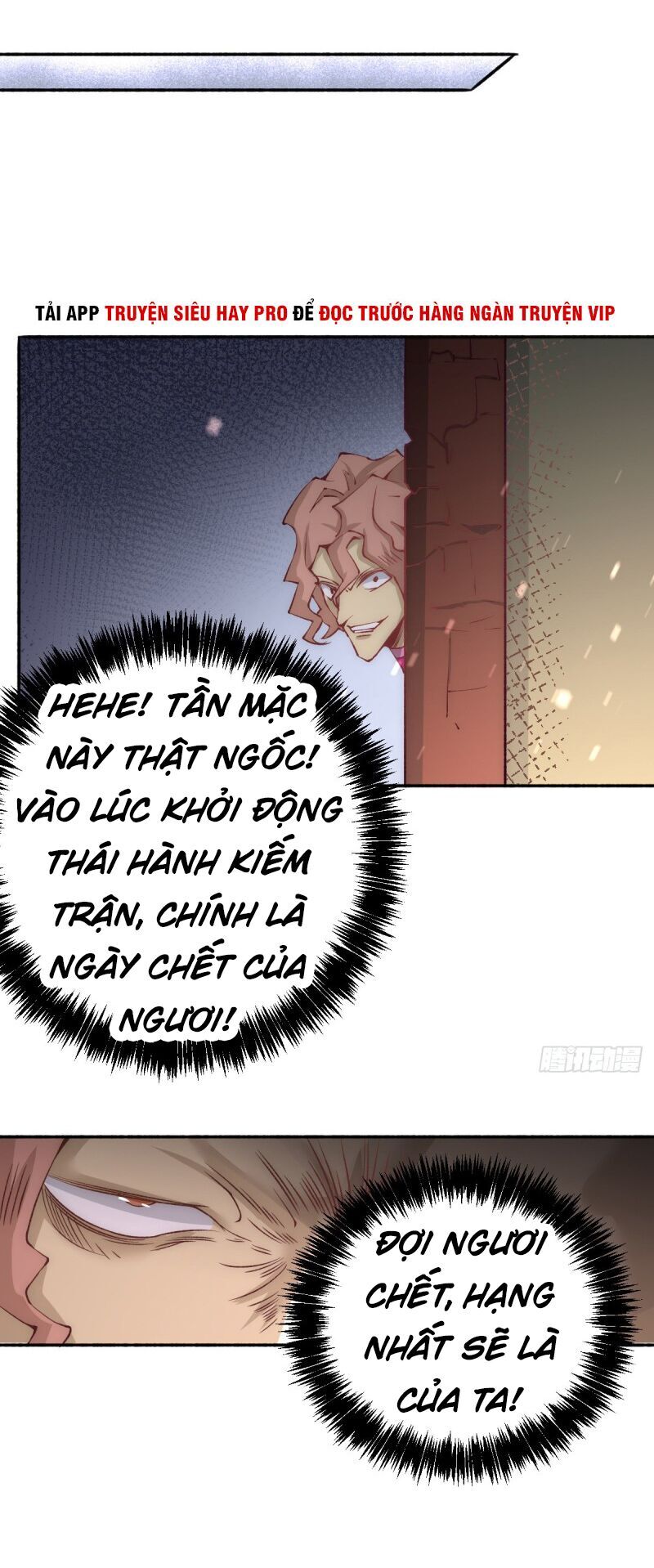 Đô Thị Đỉnh Phong Cao Thủ Chapter 120 - Trang 2