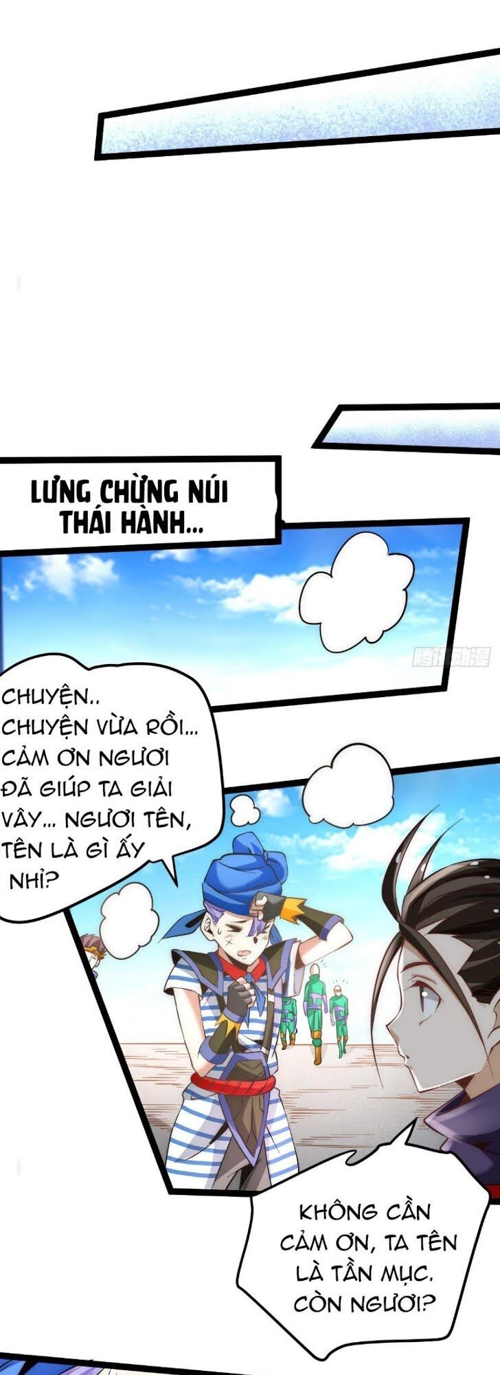 Đô Thị Đỉnh Phong Cao Thủ Chapter 118 - Trang 2