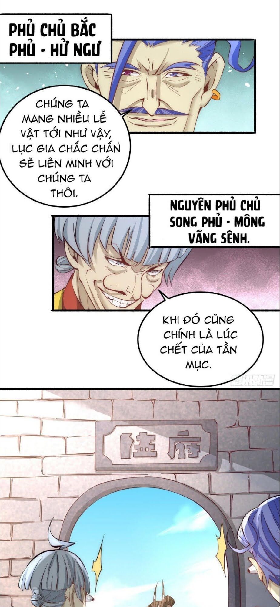 Đô Thị Đỉnh Phong Cao Thủ Chapter 116 - Trang 2