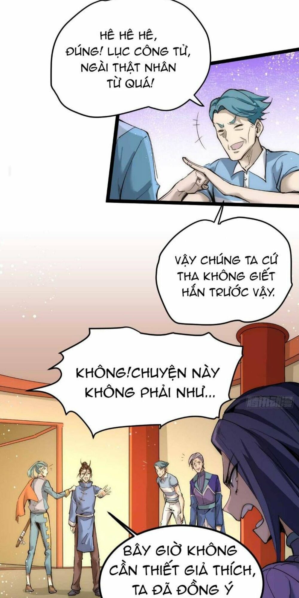 Đô Thị Đỉnh Phong Cao Thủ Chapter 109 - Trang 2