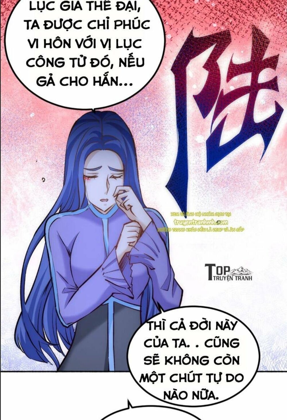 Đô Thị Đỉnh Phong Cao Thủ Chapter 108 - Trang 2