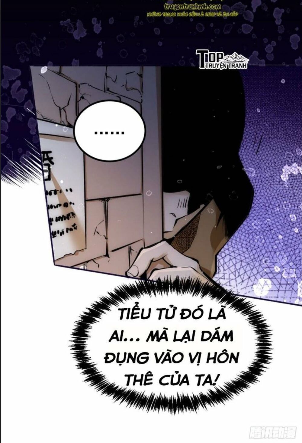 Đô Thị Đỉnh Phong Cao Thủ Chapter 108 - Trang 2