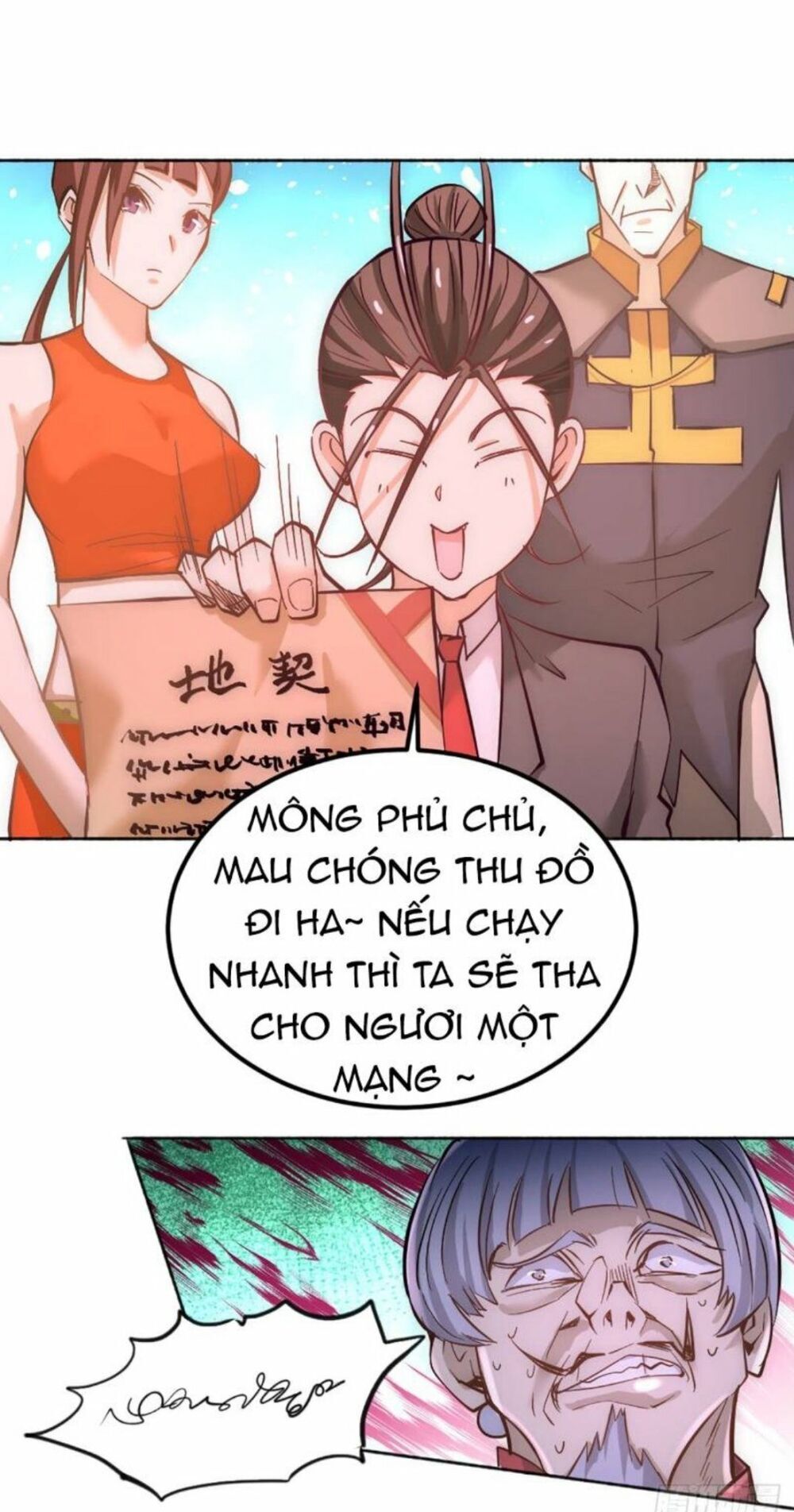 Đô Thị Đỉnh Phong Cao Thủ Chapter 107 - Trang 2