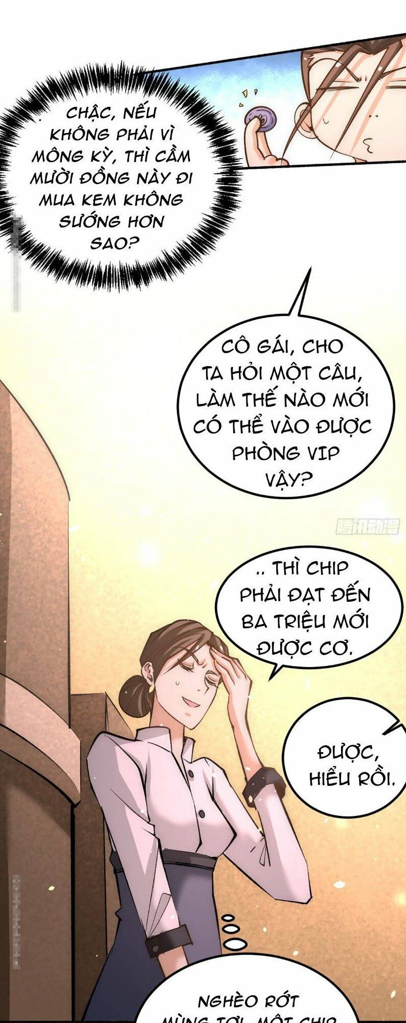 Đô Thị Đỉnh Phong Cao Thủ Chapter 105 - Trang 2