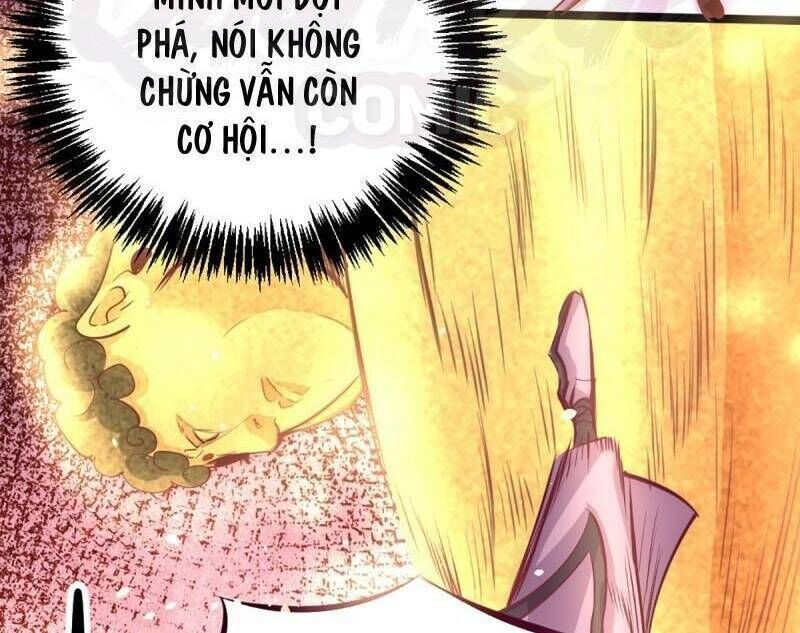 Đô Thị Đỉnh Phong Cao Thủ Chapter 98 - Trang 2