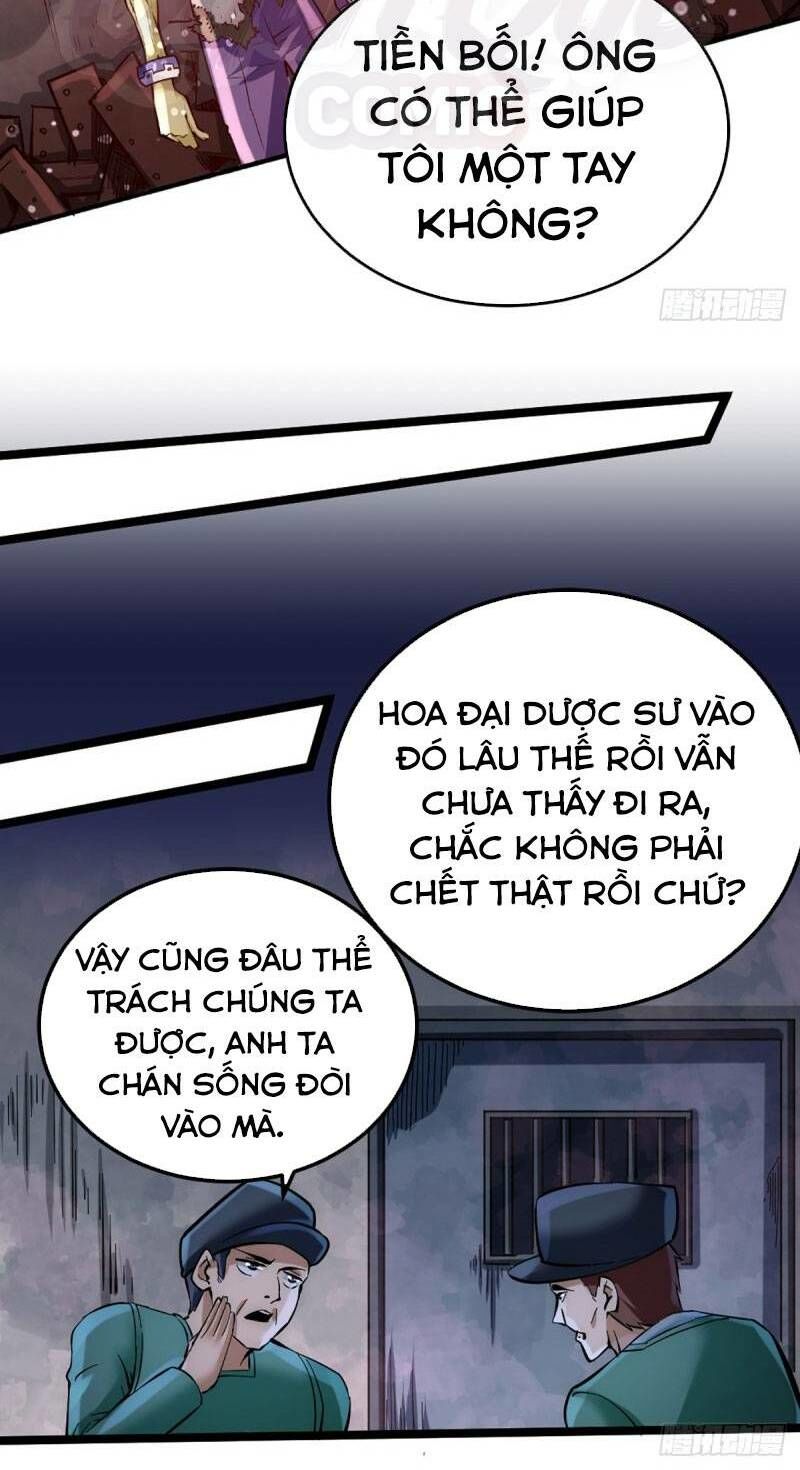 Đô Thị Đỉnh Phong Cao Thủ Chapter 96 - Trang 2