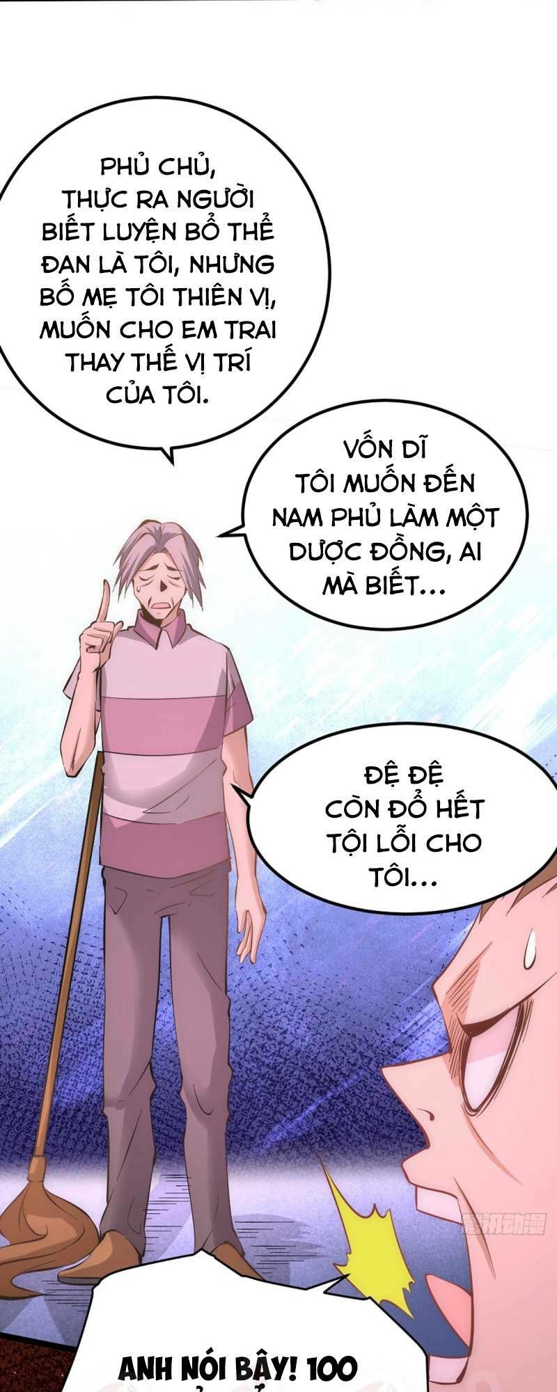 Đô Thị Đỉnh Phong Cao Thủ Chapter 95 - Trang 2