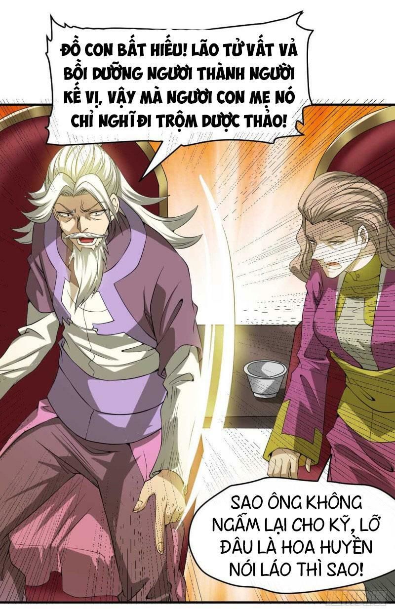 Đô Thị Đỉnh Phong Cao Thủ Chapter 93 - Trang 2