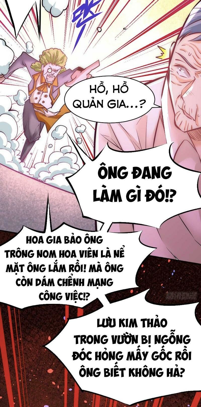 Đô Thị Đỉnh Phong Cao Thủ Chapter 91 - Trang 2