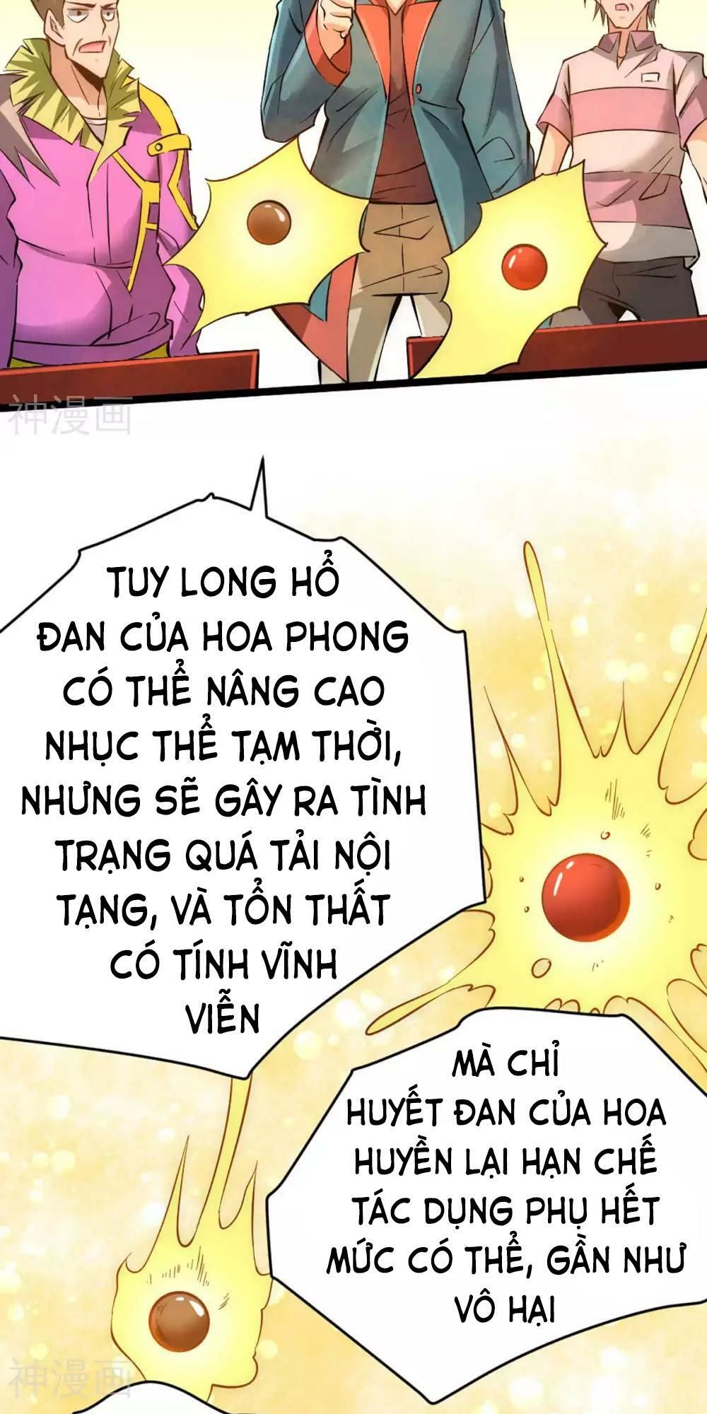 Đô Thị Đỉnh Phong Cao Thủ Chapter 90 - Trang 2