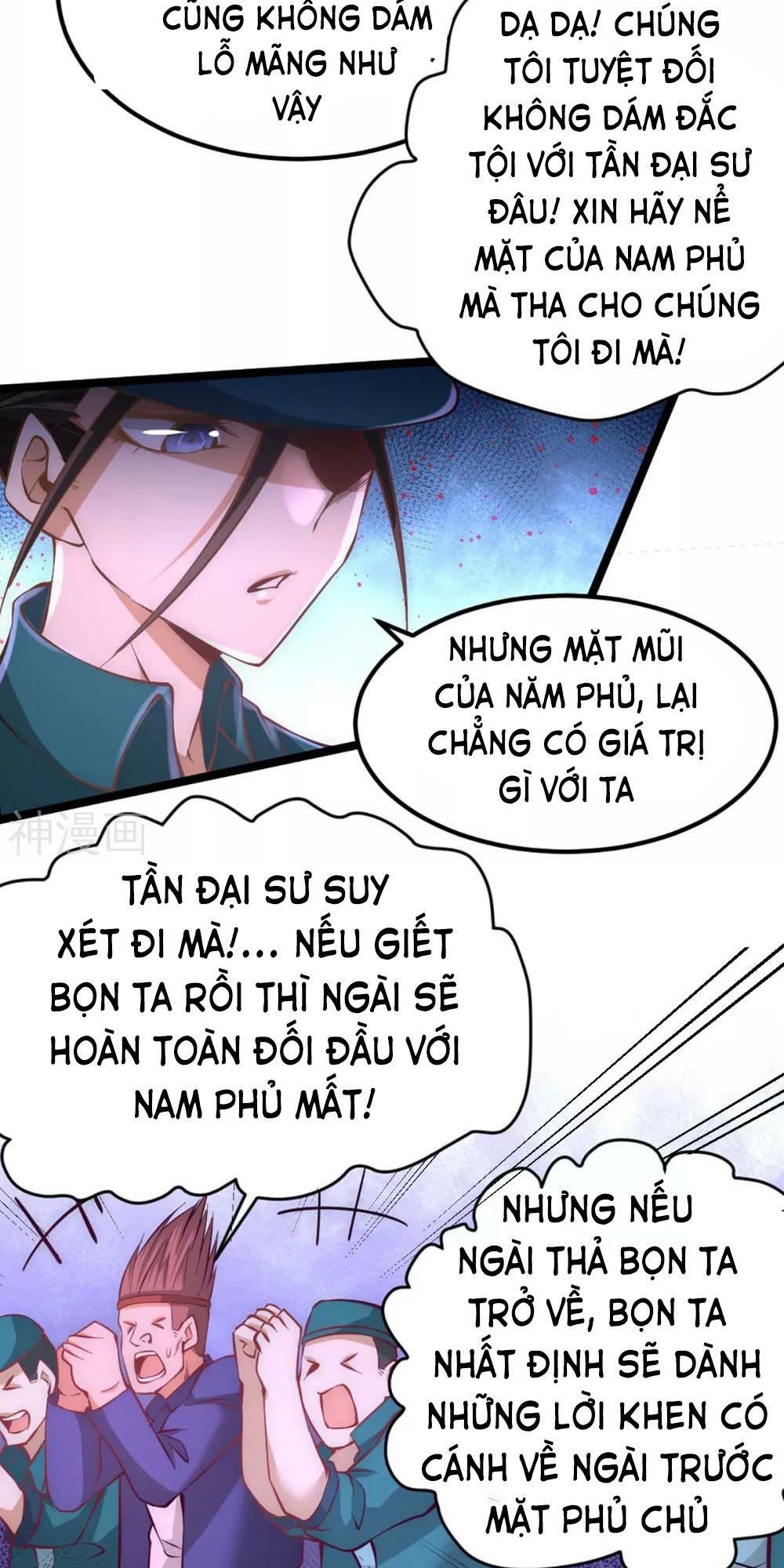 Đô Thị Đỉnh Phong Cao Thủ Chapter 88 - Trang 2