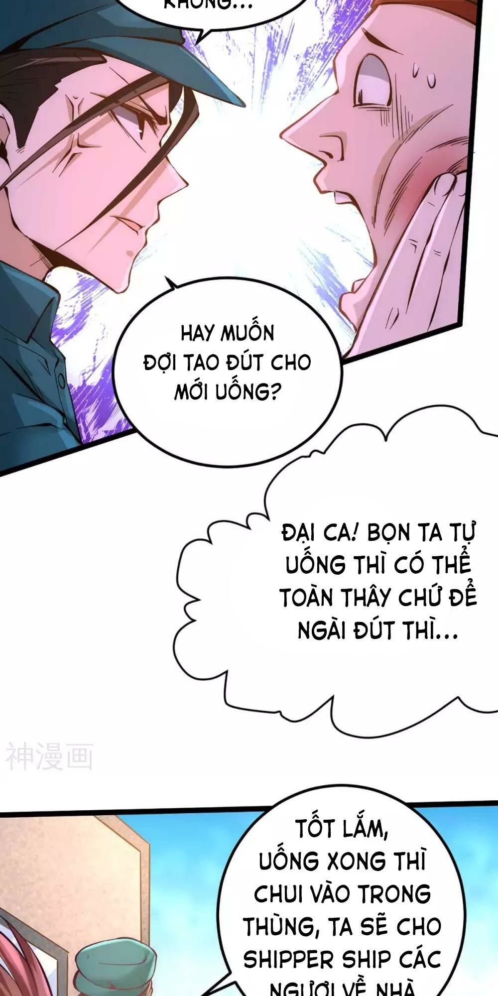 Đô Thị Đỉnh Phong Cao Thủ Chapter 88 - Trang 2