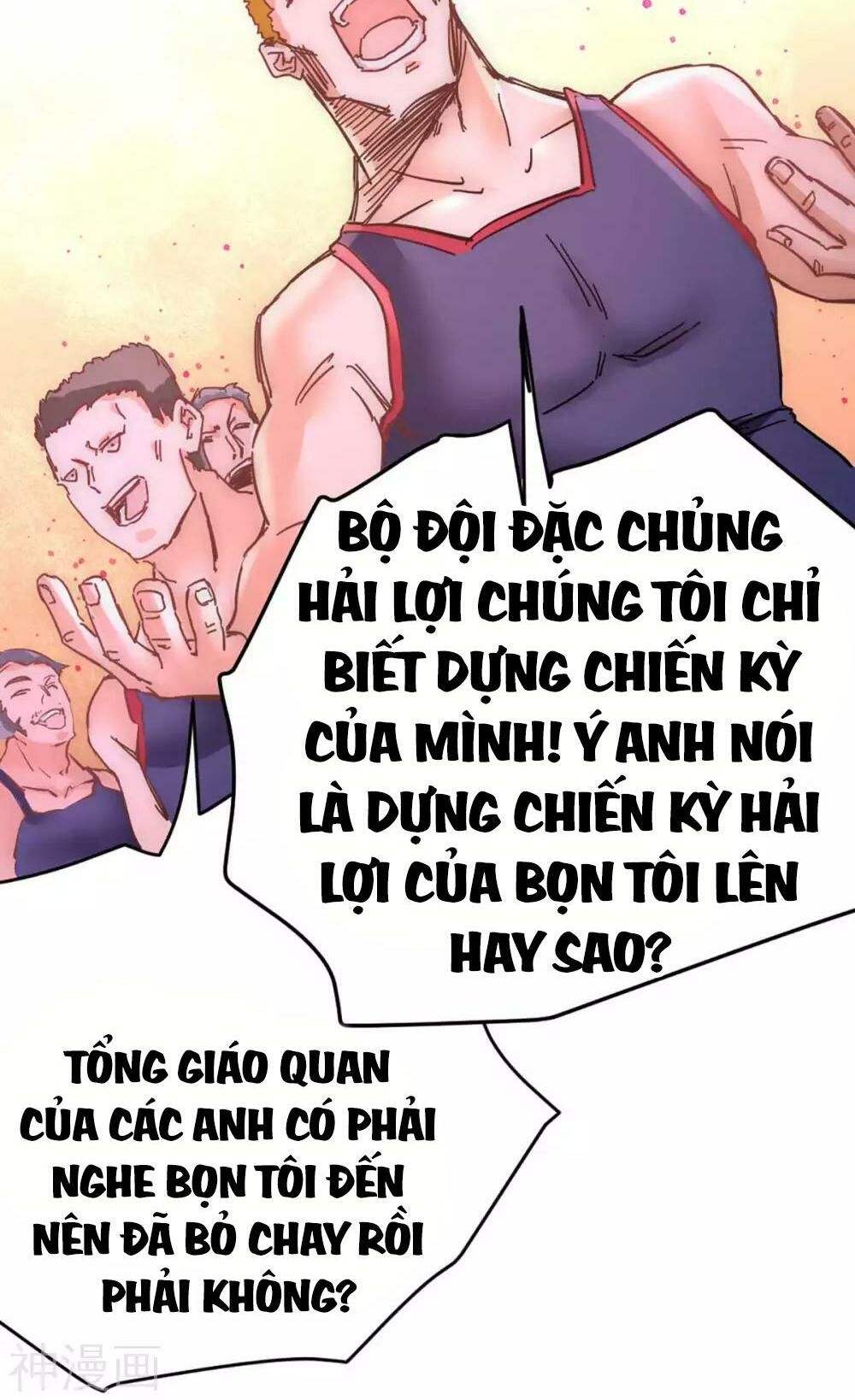 Đô Thị Đỉnh Phong Cao Thủ Chapter 85 - Trang 2