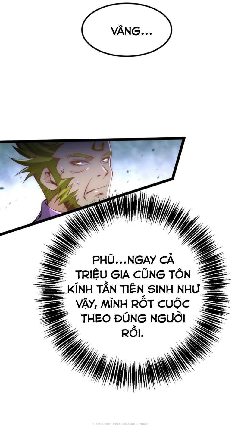 Đô Thị Đỉnh Phong Cao Thủ Chapter 76 - Trang 2