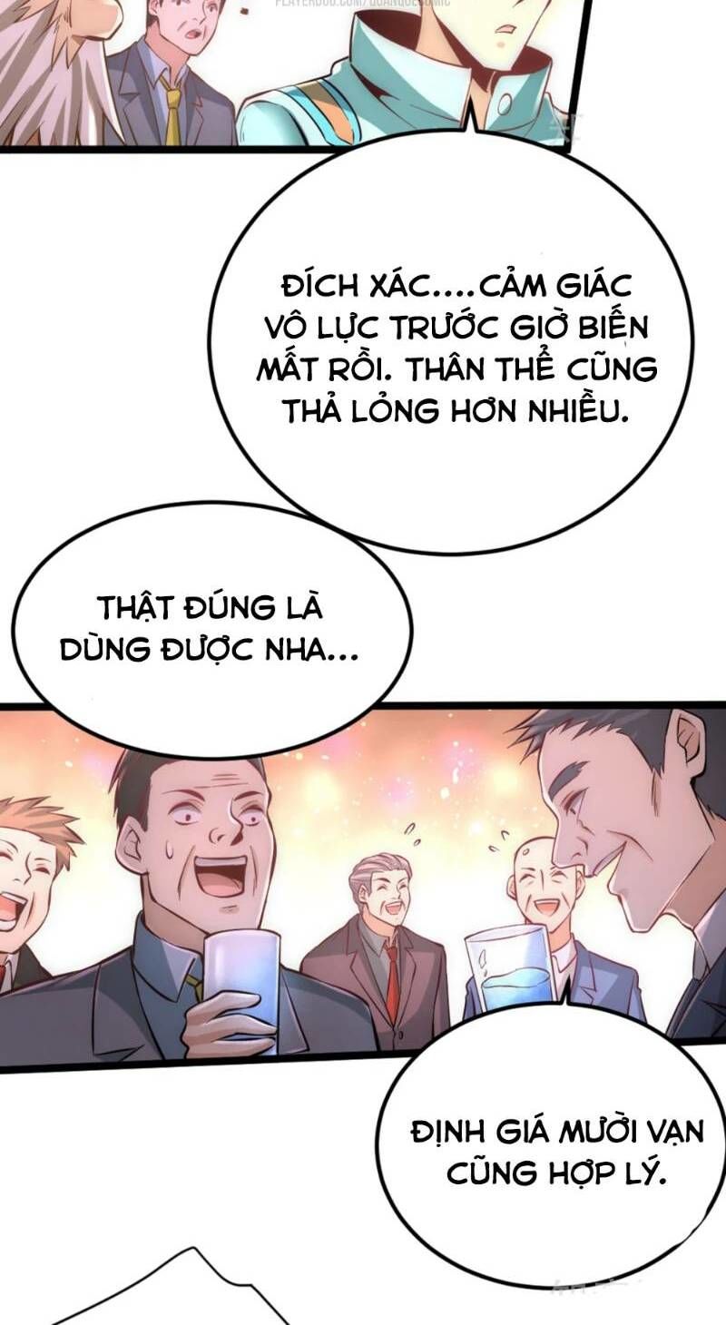 Đô Thị Đỉnh Phong Cao Thủ Chapter 76 - Trang 2