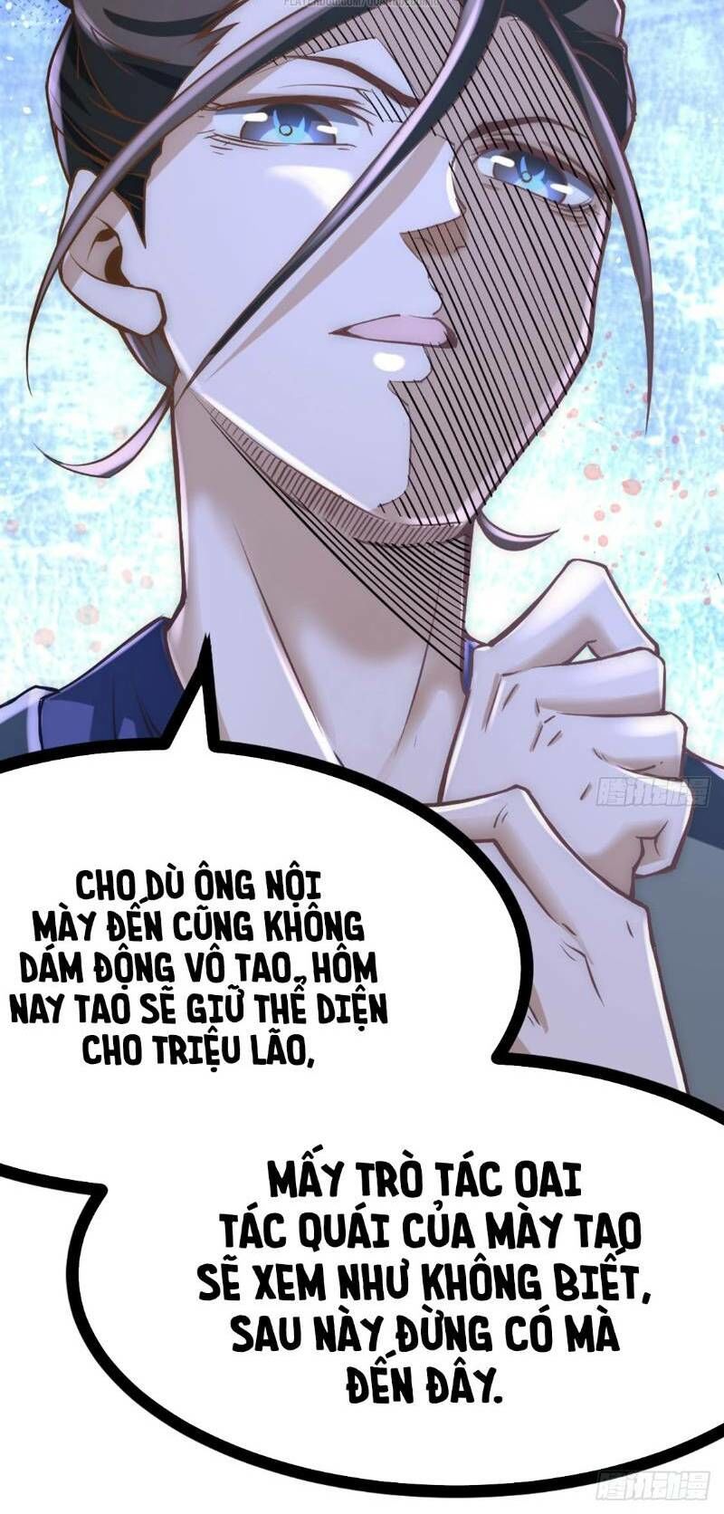 Đô Thị Đỉnh Phong Cao Thủ Chapter 74 - Trang 2