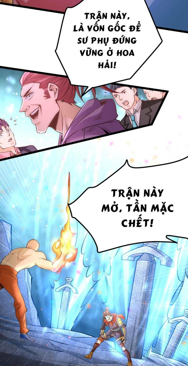 Đô Thị Đỉnh Phong Cao Thủ Chapter 71 - Trang 2