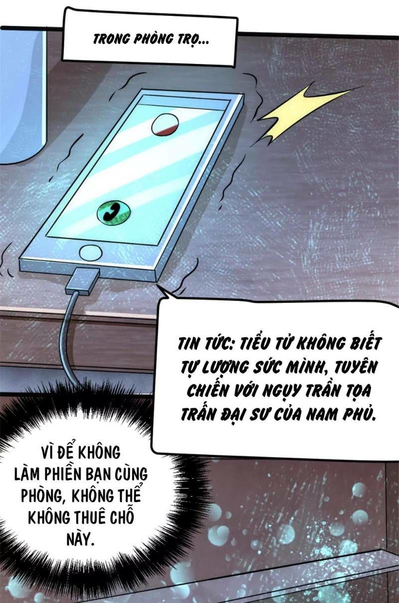 Đô Thị Đỉnh Phong Cao Thủ Chapter 69 - Trang 2