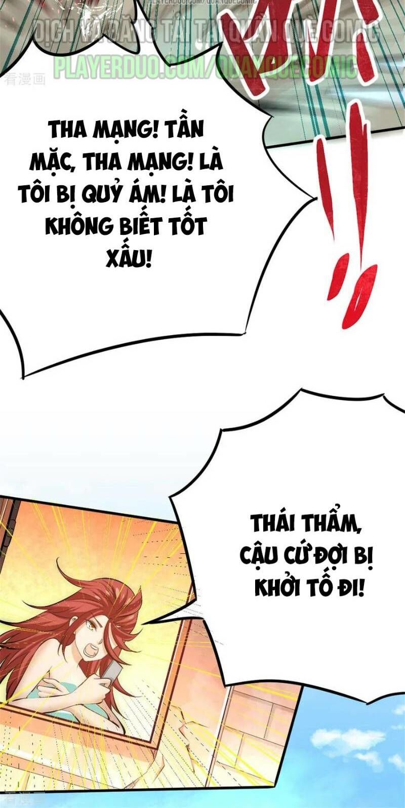 Đô Thị Đỉnh Phong Cao Thủ Chapter 59 - Trang 2