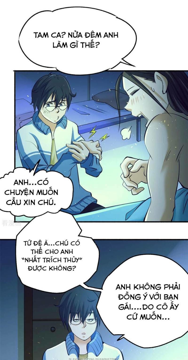 Đô Thị Đỉnh Phong Cao Thủ Chapter 47 - Trang 2