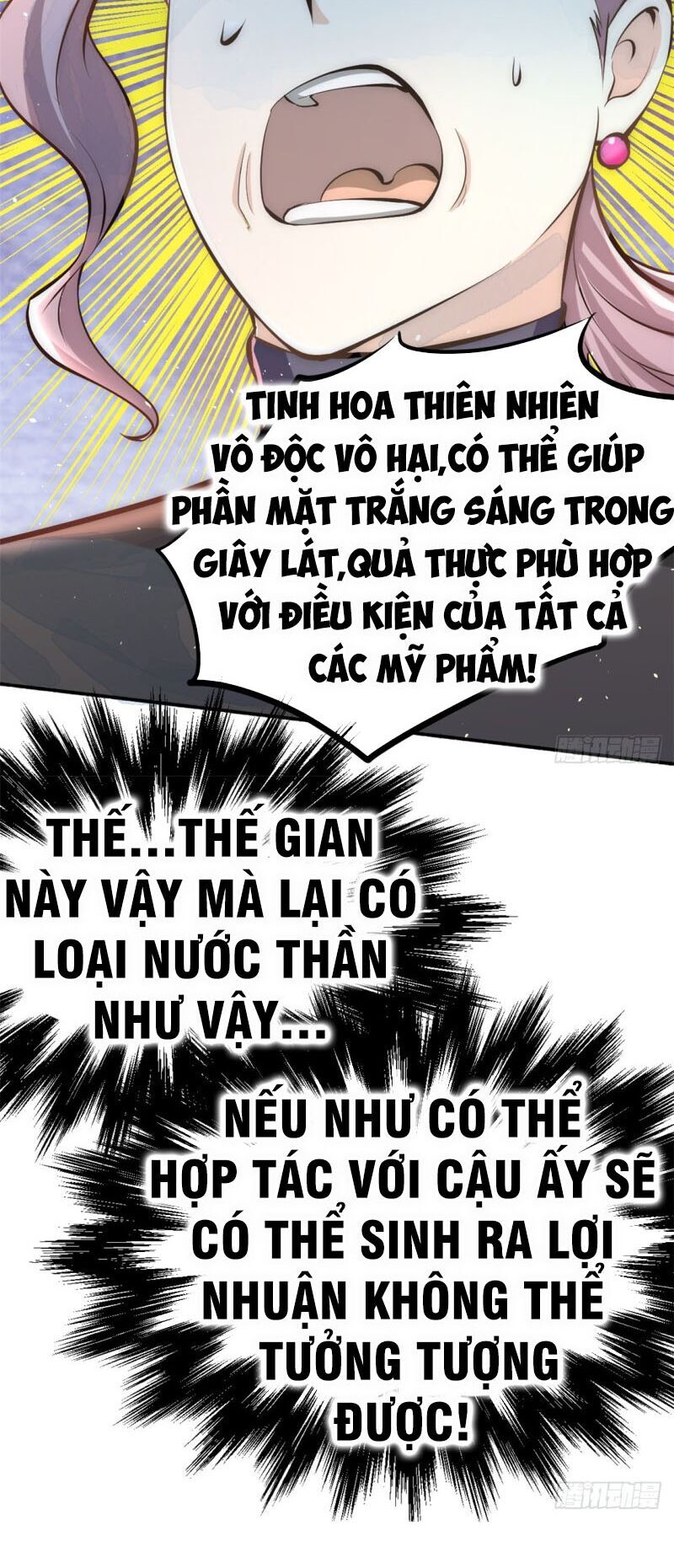 Đô Thị Đỉnh Phong Cao Thủ Chapter 38 - Trang 2