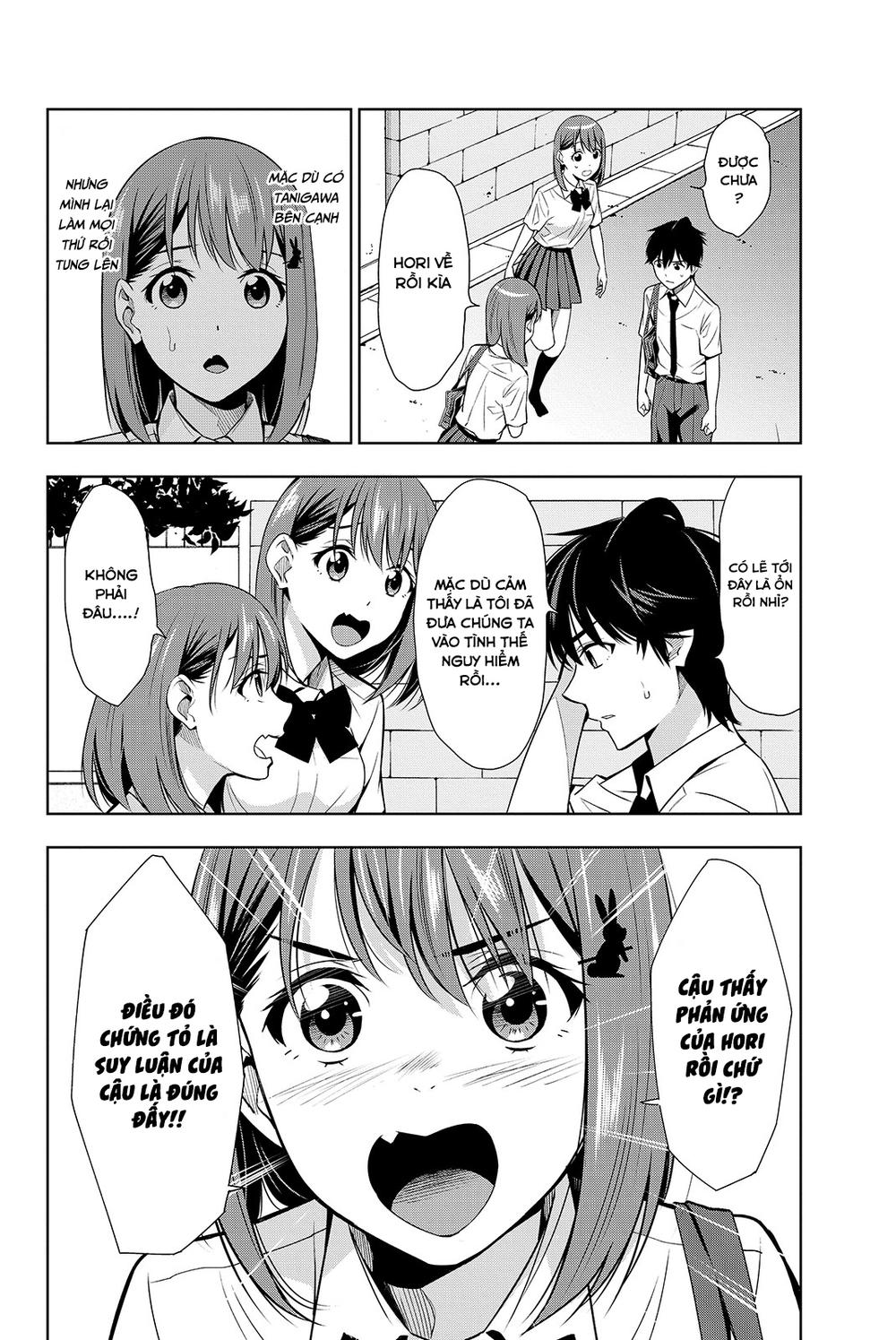 Kimi Ga Shinu Natsu Ni Chapter 18 - Trang 2