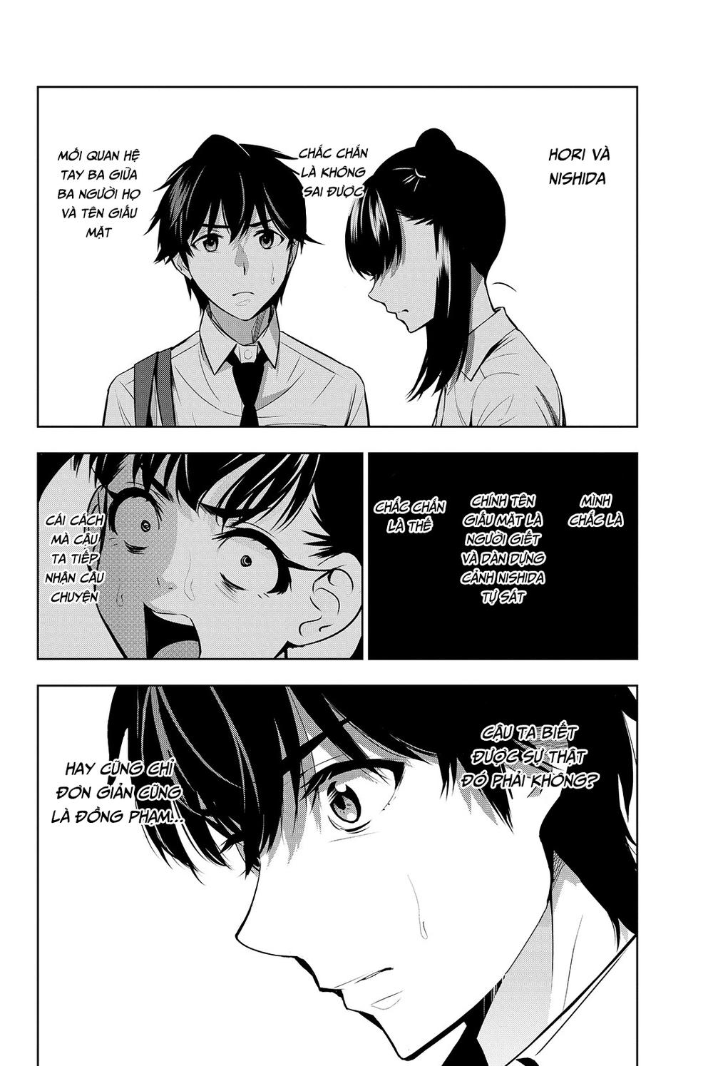 Kimi Ga Shinu Natsu Ni Chapter 18 - Trang 2