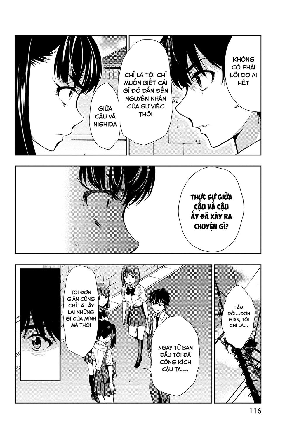 Kimi Ga Shinu Natsu Ni Chapter 18 - Trang 2