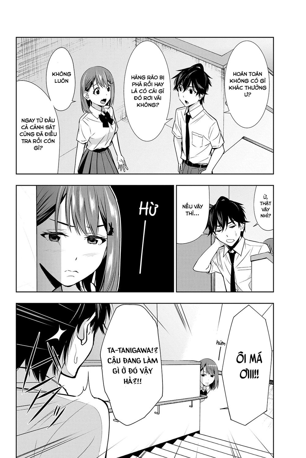 Kimi Ga Shinu Natsu Ni Chapter 17 - Trang 2