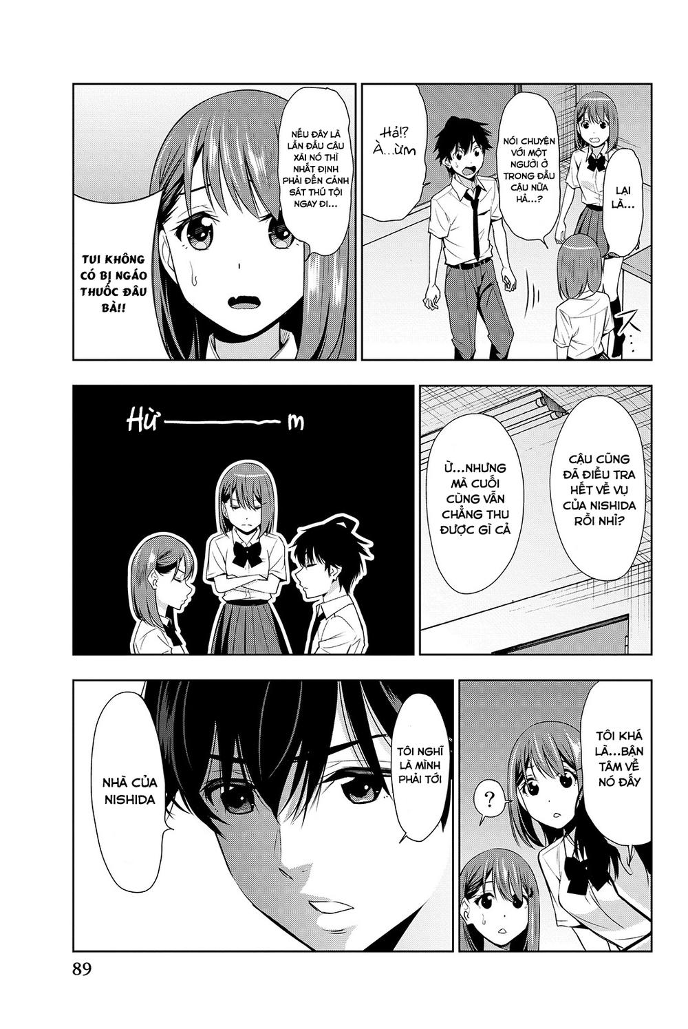 Kimi Ga Shinu Natsu Ni Chapter 17 - Trang 2